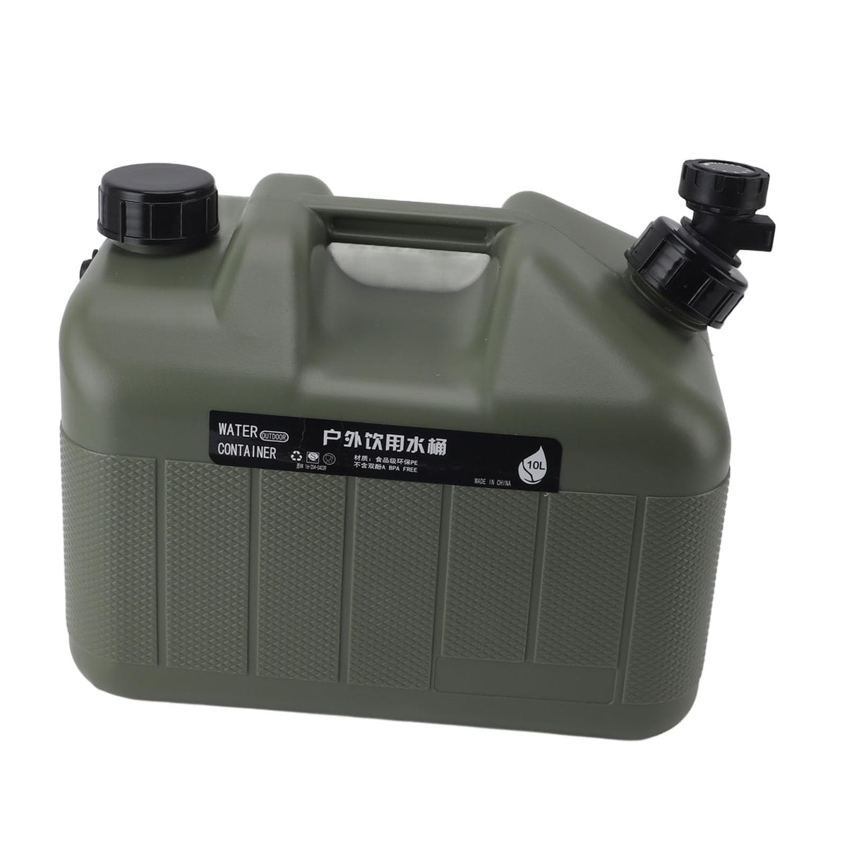 10L Portable Water Canteen with Faucet W818