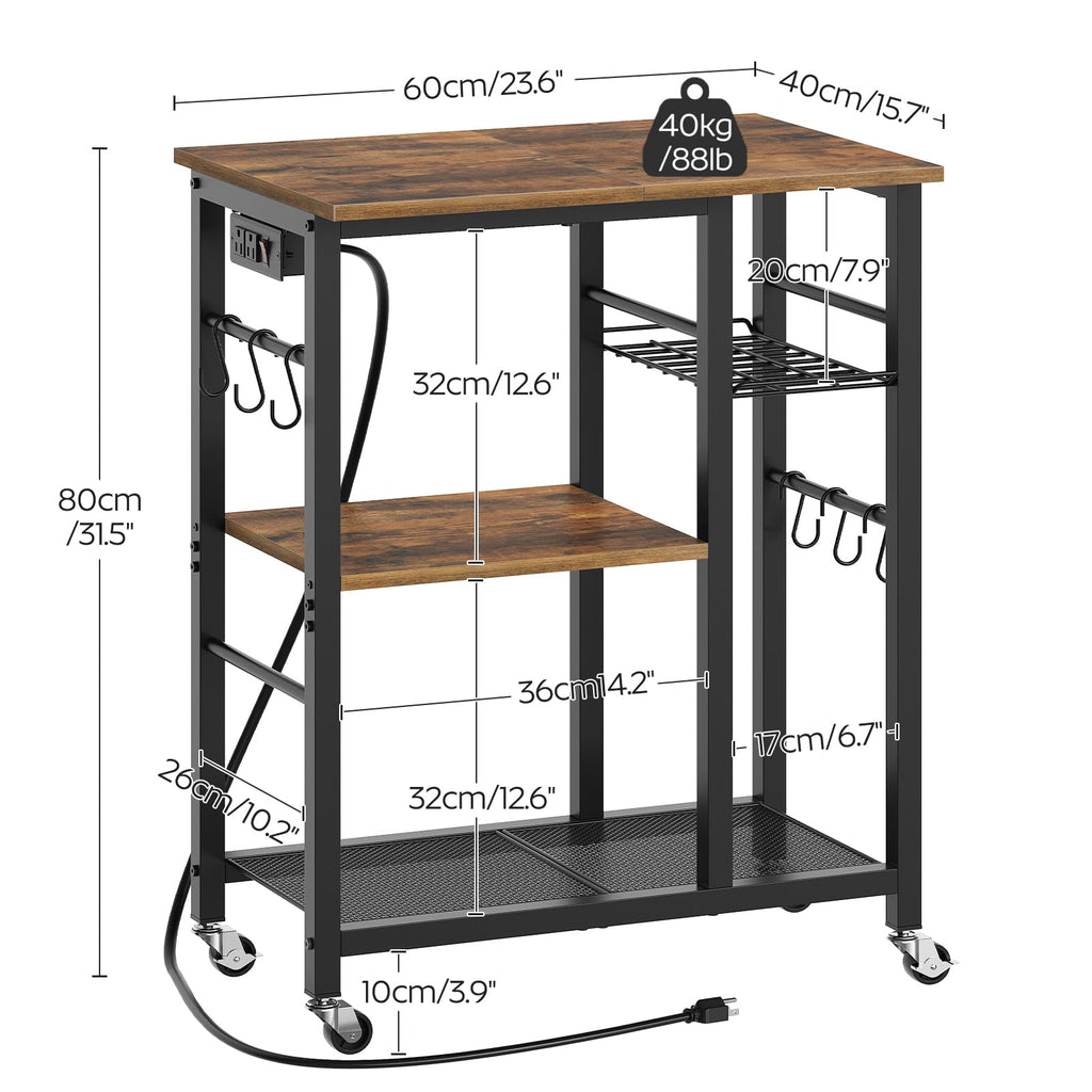 Rustic Brown Kitchen Storage Rack with Charging Station E268348