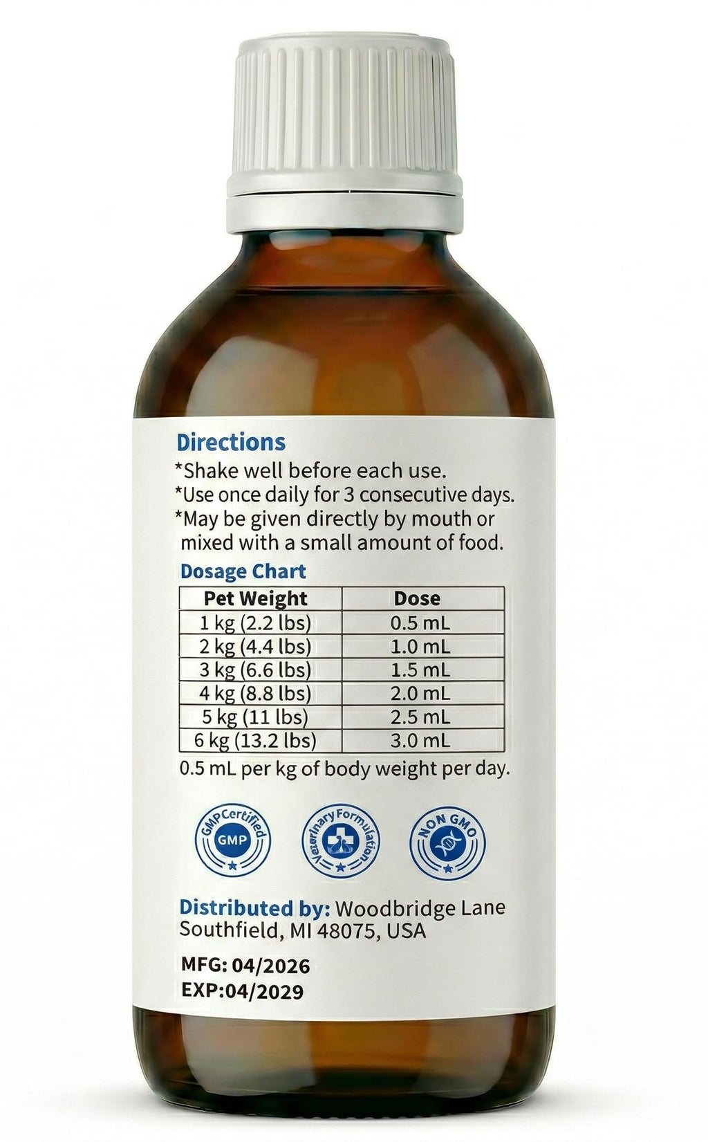 Praziquantel & Pyrantel Pamoate Dewormer Liquid for Cats and Kittens 100 mL B550181