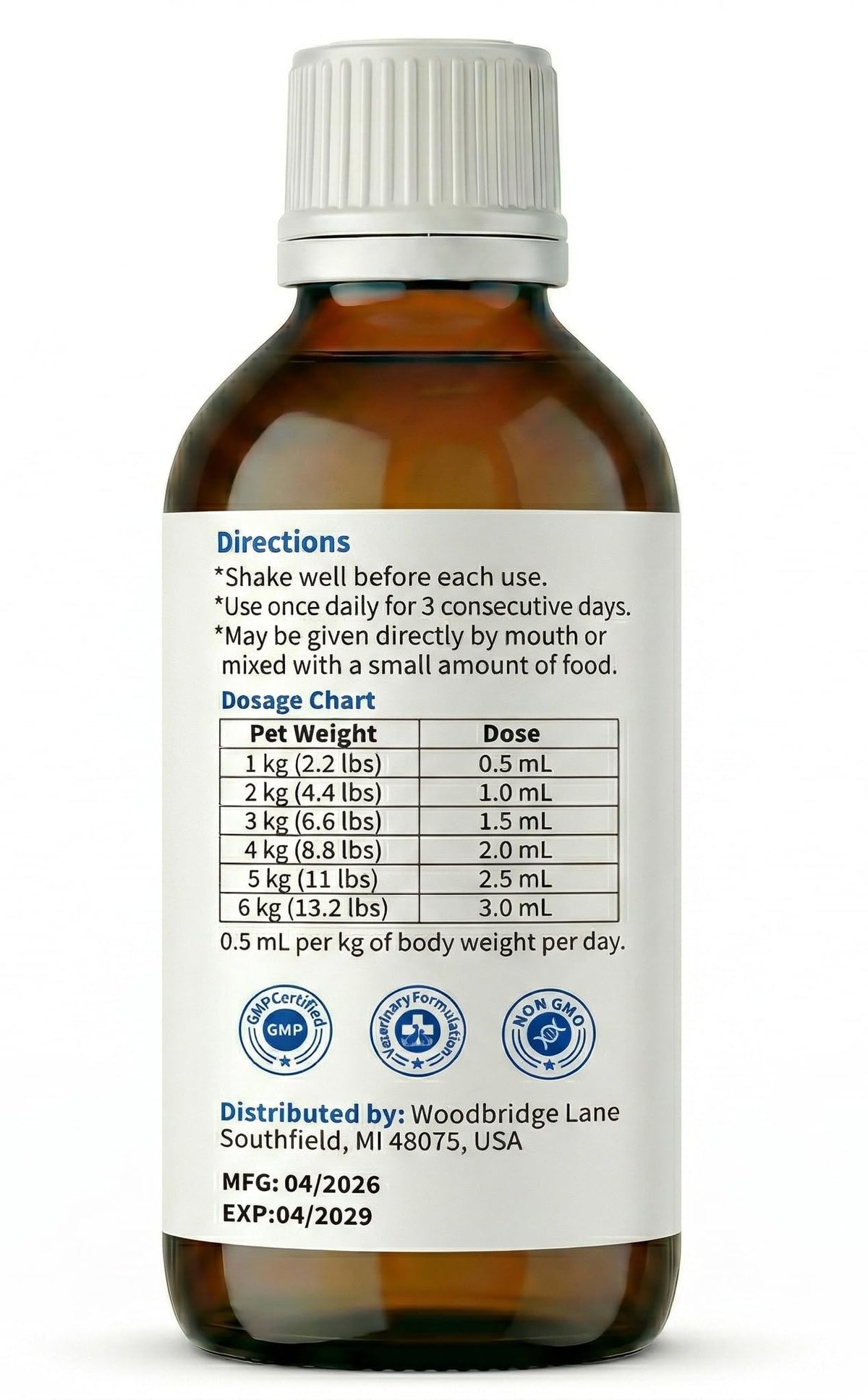 Praziquantel & Pyrantel Pamoate Dewormer Liquid for Cats and Kittens 100 mL B550181