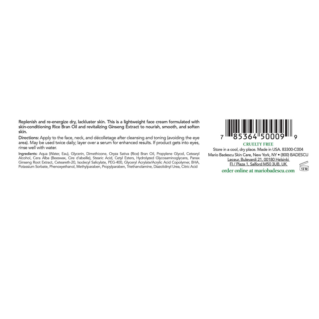 Lightweight Daily Face Moisturizer 1 Oz O152