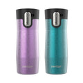 Vacuum-Insulated Stainless Steel Travel Mug 16 oz 2-Pack Y7057